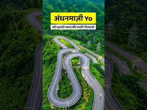 Dimagi Naxal बोलेंगे ये AI हैं 😂