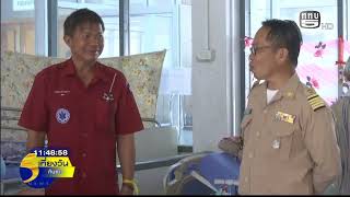 2612681200-ข่าว 5 ณรงค์รายงาน บรรยากาศศูนย์พักพิง จ.ศรีสะเกษ-เสียง-ปชช.+จนท.หน.ศ.สุขภาพชุมชน