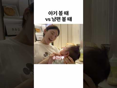 <strong>마님</strong> 잘못했습니다
