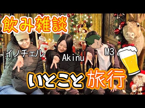 thumbnail_vr5DQrTO8e0