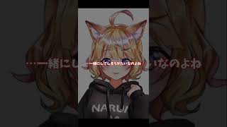 【声優の本気】iphone一発どりチャレンジ#1【目指せ200色】