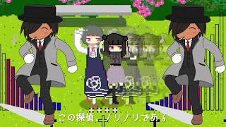 ダンス！ダンス！ダンスしかなし！【亜電】