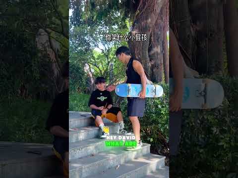 😲🛹Super cool skateboard kid#shorts
