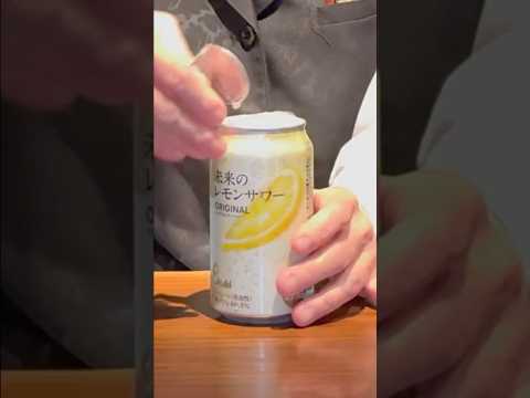 【未来のレモンサワー】飲んでみた感想 #レモンサワー #バーテンダー #感想