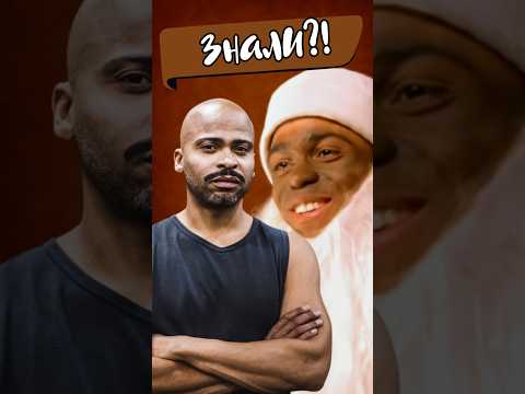 А вы знали? - Танцор Мигель снимался в Бригаде