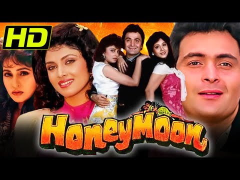 हनीमून (HD) - Bollywood Superhit Movie | ऋषि कपूर, वर्षा उसगांवकर , अश्विनी भावे