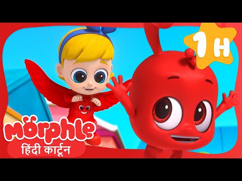 उड़ता ही फिररुन | Morphle | बच्चों के गाने और कहानियां | Nursery Rhymes & Stories