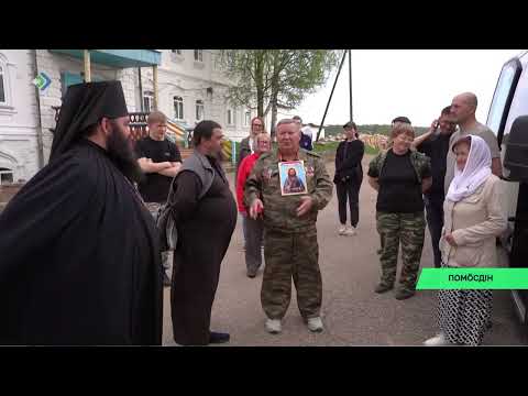 Кулöмдiнса Помöсдiнын сигöртiсны иэрей Дмитрий Спасскийлысь гу корсьöмлы сиöм экспедиция.