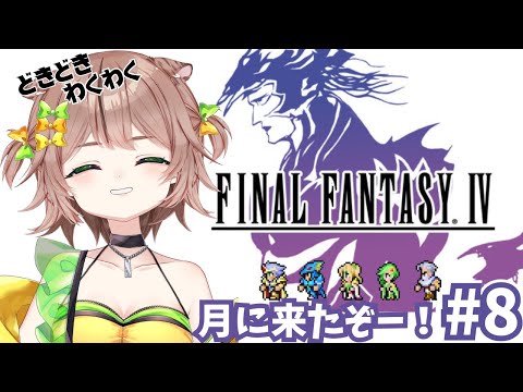 thumbnail_vrX00OyGH8w