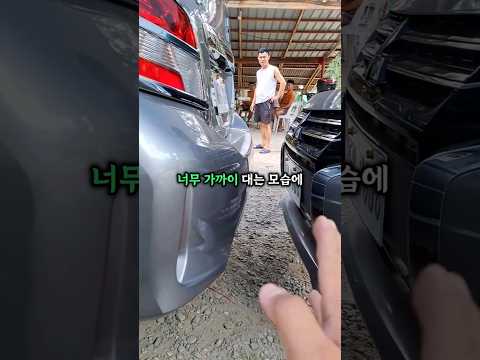 주차의 달인이란 이런 것