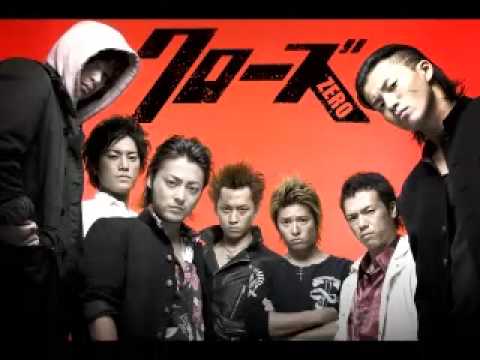 Crows Zero OST - track 3 - I WANNA CHANGE