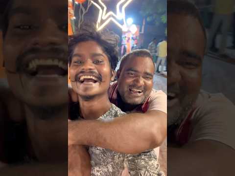तोड़ा मस्ती भी होना चाहिए 😁🤣🤪 #trending #video #youtube #pe #mastitime #pablic #video #trending
