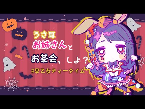 thumbnail_vrdk3SYrIDo