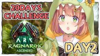 DAY2꒰ ASA:RAGNAROK ꒱  肉食探し🦕💤 ～　˹ 本間ひまわり にじさんじ ˼