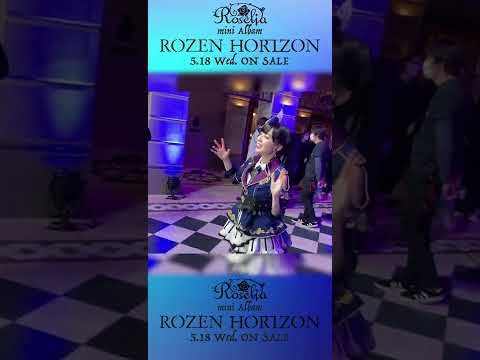 カメラテスト中(マジ)（Roselia - Making of "ROZEN HORIZON" | Part 10） #Roselia #Shorts