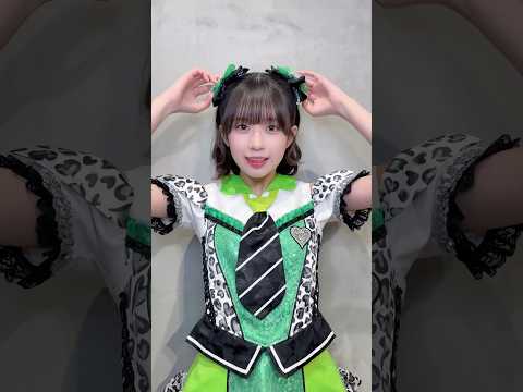 【💚】レオパード衣装で横移動🐆#小久保柚乃#えびちゅう #私立恵比寿中学#えびチリはじめました