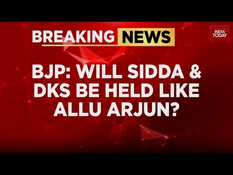 Karnataka Stampede: BJP Slams Congress Over 'criminal Callousness' In RCB Victory Celebration