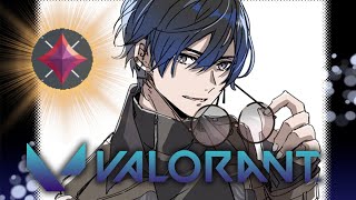 【VALORANT】おい！イモータル行くぞ！【青桐エイト/ネオポルテ】