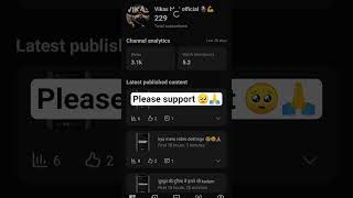 Bhai koi mujhe bhi subscribe kar do 🥺🙏
