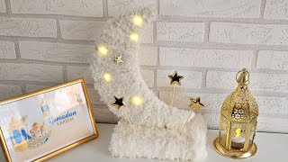 من أجمل وأسهل الأفكار لصنع هلال زينة رمضان 🌙 رمضان يجمعنا #diy #deco #craft #ideas رمضان#ramadan