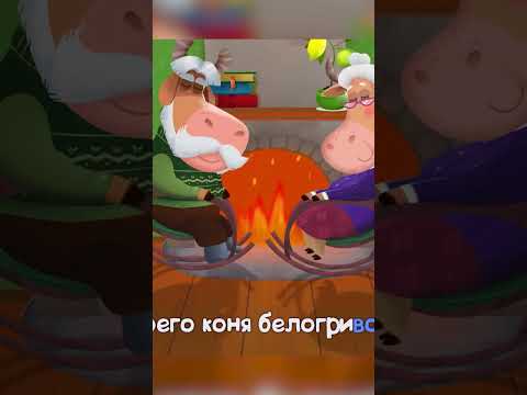 Бурёнка Даша. Ой мороз, мороз #буренкадаша #shorts