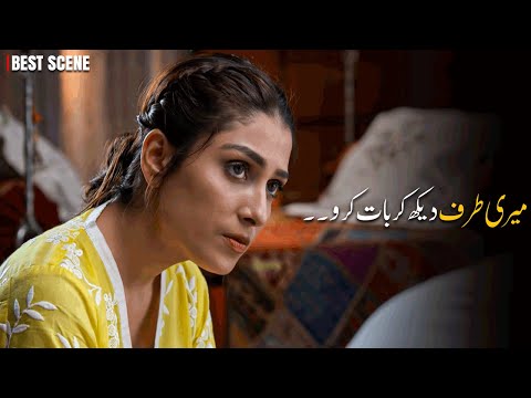 Mein Kal der se Ghar aaungi! 🙄🤨 | Humayun Saeed | Ayeza Khan | Meray Pass Tum Ho