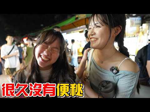 （逛夜市EP.9）很久沒有便秘可以喝這個!?CCK逛南機場夜市。