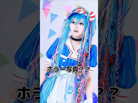 【コスプレVlog】初音ミクで撮影🩵スタジオはいいぞ‼️#コスプレ #cosplay