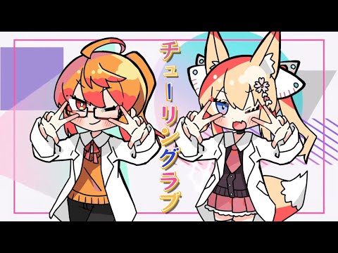 thumbnail_vs0YMa7AGXU