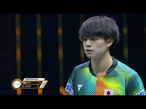 【プレイバック】準々決勝 宇田幸矢 vs 黄鎮廷｜ITTF-ATTUアジアカップ2022 男子シングルス