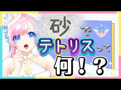 thumbnail_vs4NAFHfZEE