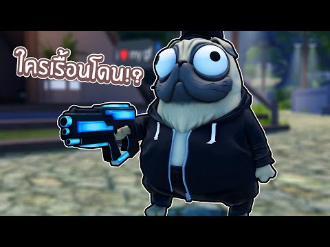 ใครเรื้อนในจุดพักใจต้องโดนกำจัด 😡 | Roblox จุดพักใจ