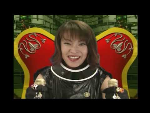 Godzilla Island Episode #239: The Return of Torema