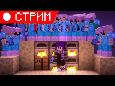 Старт XD SMP | Выживание 1.21.6
