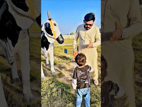 Bache Ka Cow Se Anokha Prem 😱 #trending #viralvideo #short #shorts