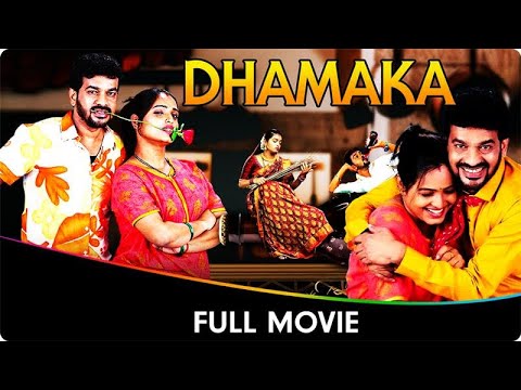 Dhamaka - Hindi Dubbed Full Movie - Shivaraj K. R. Pete, Nayana, Siddu Moolimani, Priya J Achar