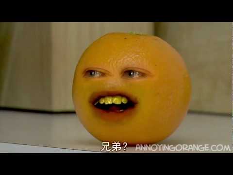 柳丁擱來亂：葡萄柚的復仇 (中文字幕) (Annoying Orange: Grapefruits Revenge)