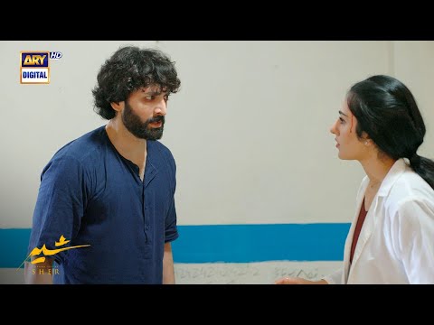 Mujhe Kyun Qaid Kar Ke Rakha Hua Hai | Sher | Danish Taimoor | Sarah Khan | ARY Digital