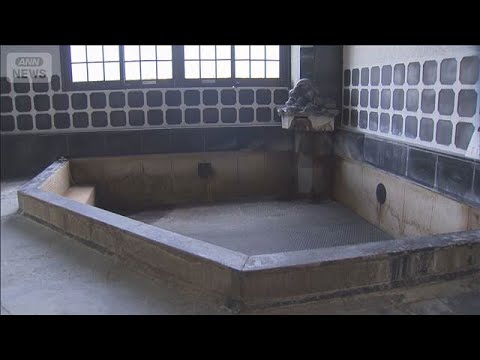 Kumamoto : les sources thermales à l'arrêt, 10 hôtels ferment à Hinagu Onsen