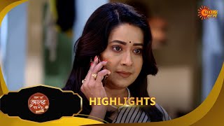Kon Se Aalor Swapno Niye - Highlights | 30 July 2025 | Full Ep FREE on SUN NXT | Sun Bangla Serial