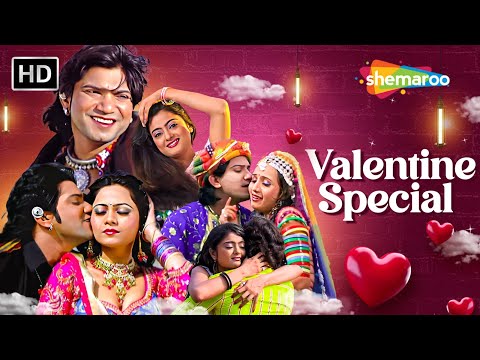 Best Romantic Songs of Vikram Thakor | Valentine's Day Special Jukebox | Gujarati Love Songs 2025