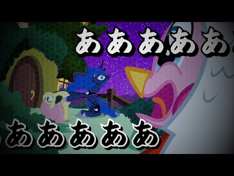 ナイトメアVIRUS