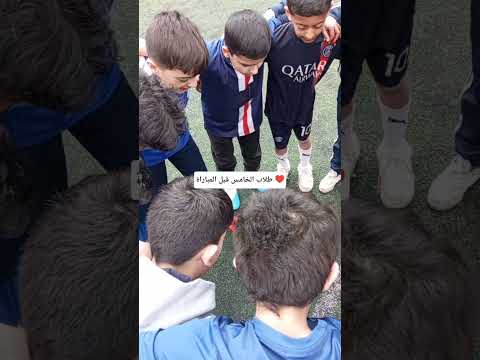 في أحلى من هيك ؟ ❤️ #viral