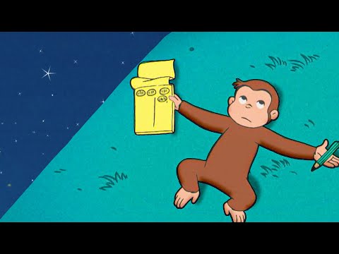 星を数えられるかな? | 全編 🐵 おさるのジョージ