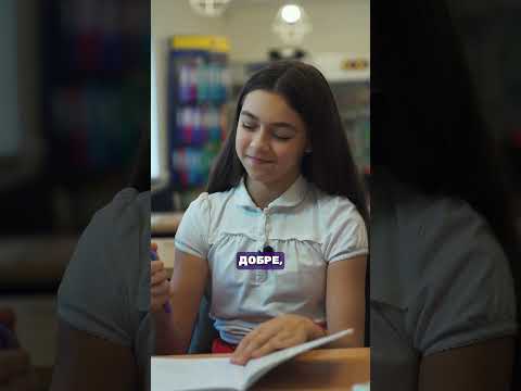 Хочете собі таку ручку? 🖋️ #shorts #канцелярія #zibi #школа #навчання #пиши-стирай