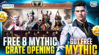 😱8 OLD MYTHICS IN RP CRATE OPENING LUCK