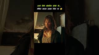 उसने सिर्फ मॉडलिंग सीखी थी... लेकिन मारना उसका टैलेंट था 😲 #shorts