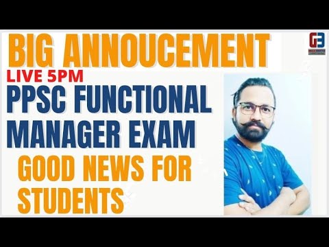 BIG ANNOUCEMENT | PPSC FUNCTIONAL MANAGER EXAM | GOOD NEWS FOR PPSC STUDENTS | GILLZ MENTOR APP