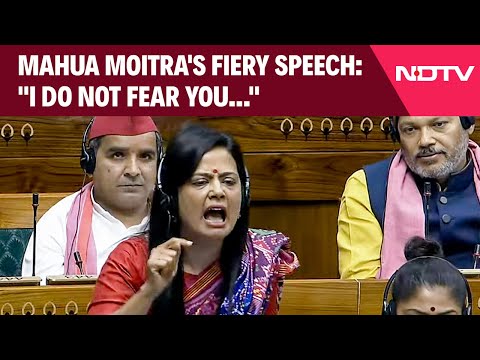 Mahua Moitra Speech | Trinamool MP Mahua Moitra's Fiery Speech In Lok Sabha