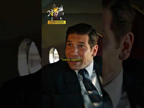 Посадил самолёт ни разу не сидев за рулём лайнера  #фильмы  #кино #сериалы